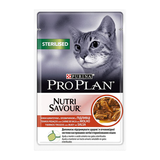 Pro plan cat sos sterilised govedina 85g